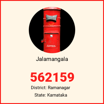 Jalamangala pin code, district Ramanagar in Karnataka