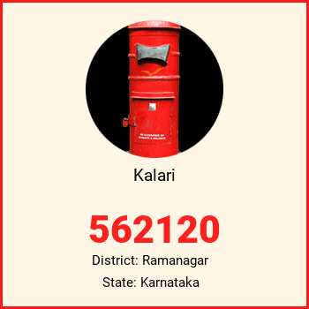 Kalari pin code, district Ramanagar in Karnataka