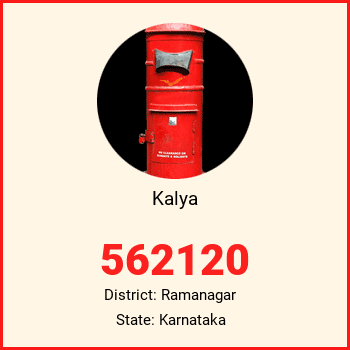 Kalya pin code, district Ramanagar in Karnataka