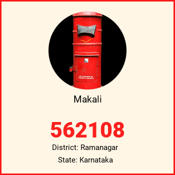 Makali pin code, district Ramanagar in Karnataka