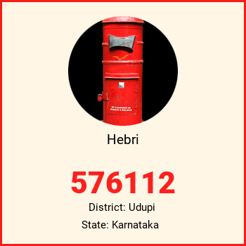 Hebri pin code, district Udupi in Karnataka