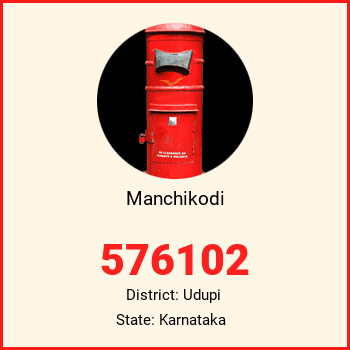 Manchikodi pin code, district Udupi in Karnataka