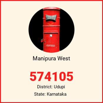 Manipura West pin code, district Udupi in Karnataka