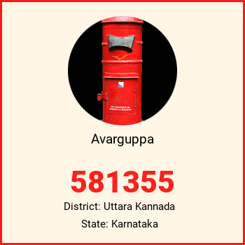 Avarguppa pin code, district Uttara Kannada in Karnataka
