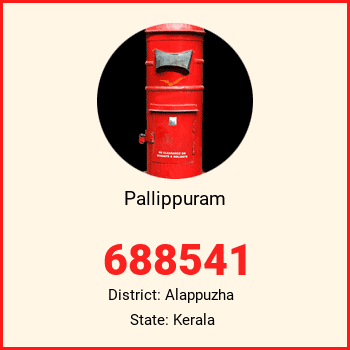 Pallippuram pin code, district Alappuzha in Kerala