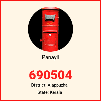 Panayil pin code, district Alappuzha in Kerala