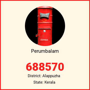 Perumbalam pin code, district Alappuzha in Kerala
