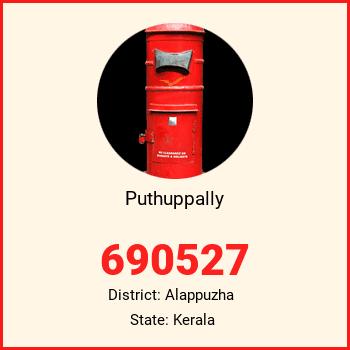Puthuppally pin code, district Alappuzha in Kerala
