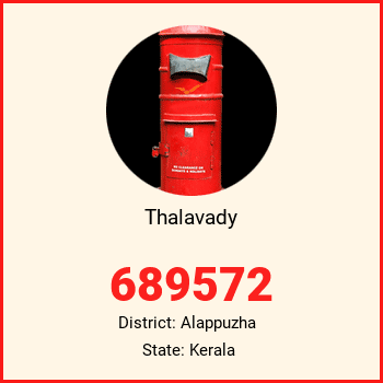 Thalavady pin code, district Alappuzha in Kerala