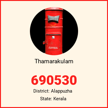 Thamarakulam pin code, district Alappuzha in Kerala