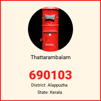 Thattarambalam pin code, district Alappuzha in Kerala
