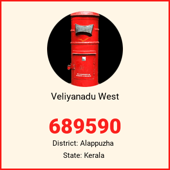 Veliyanadu West pin code, district Alappuzha in Kerala