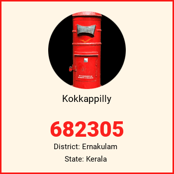 Kokkappilly pin code, district Ernakulam in Kerala