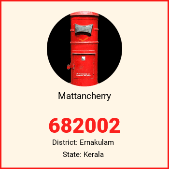Mattancherry pin code, district Ernakulam in Kerala
