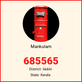 Mankulam pin code, district Idukki in Kerala