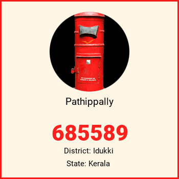Pathippally pin code, district Idukki in Kerala