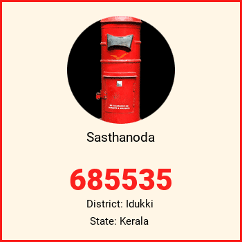 Sasthanoda pin code, district Idukki in Kerala