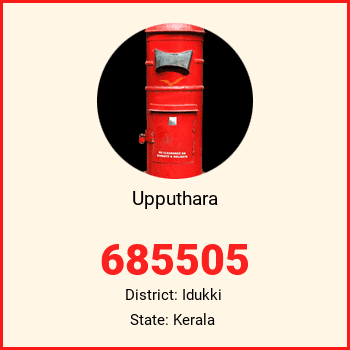 Upputhara pin code, district Idukki in Kerala