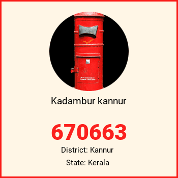 Kadambur kannur pin code, district Kannur in Kerala