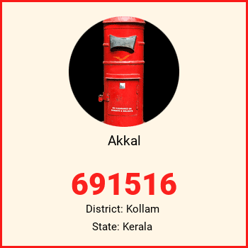 Akkal pin code, district Kollam in Kerala