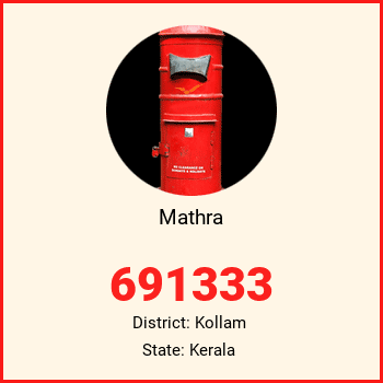 Mathra pin code, district Kollam in Kerala