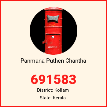 Panmana Puthen Chantha pin code, district Kollam in Kerala