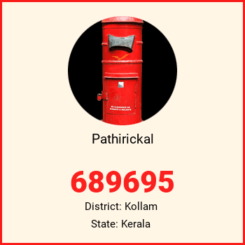 Pathirickal pin code, district Kollam in Kerala