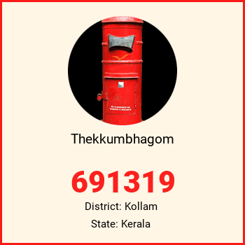 Thekkumbhagom pin code, district Kollam in Kerala