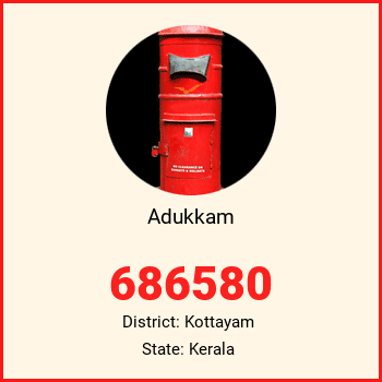 Adukkam pin code, district Kottayam in Kerala