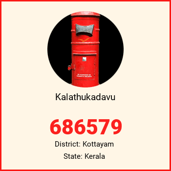 Kalathukadavu pin code, district Kottayam in Kerala