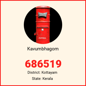 Kavumbhagom pin code, district Kottayam in Kerala