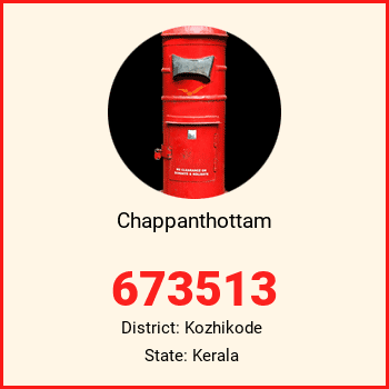 Chappanthottam pin code, district Kozhikode in Kerala
