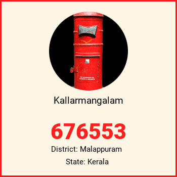 Kallarmangalam pin code, district Malappuram in Kerala