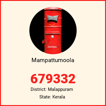 Mampattumoola pin code, district Malappuram in Kerala
