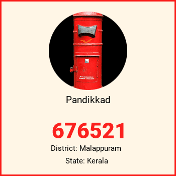 Pandikkad pin code, district Malappuram in Kerala