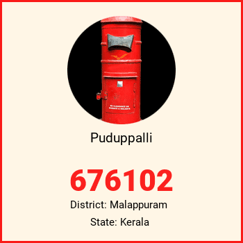 Puduppalli pin code, district Malappuram in Kerala