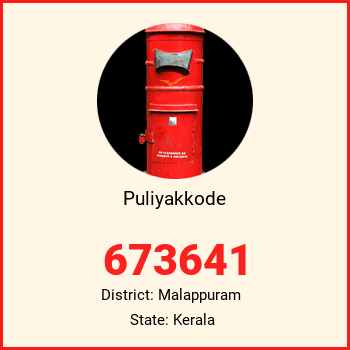 Puliyakkode pin code, district Malappuram in Kerala