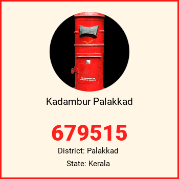 Kadambur Palakkad pin code, district Palakkad in Kerala