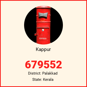 Kappur pin code, district Palakkad in Kerala