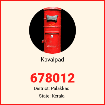 Kavalpad pin code, district Palakkad in Kerala