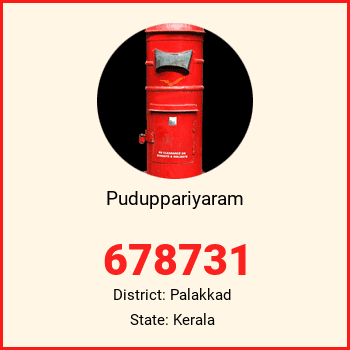 Puduppariyaram pin code, district Palakkad in Kerala