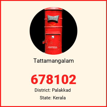Tattamangalam pin code, district Palakkad in Kerala