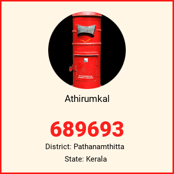 Athirumkal pin code, district Pathanamthitta in Kerala