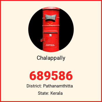 Chalappally pin code, district Pathanamthitta in Kerala