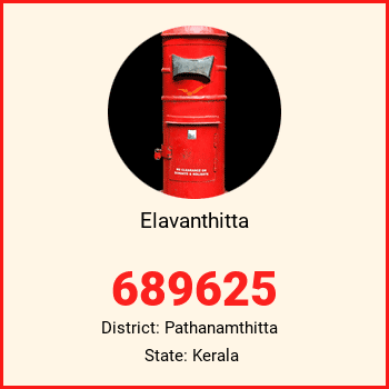 Elavanthitta pin code, district Pathanamthitta in Kerala