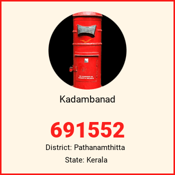 Kadambanad pin code, district Pathanamthitta in Kerala