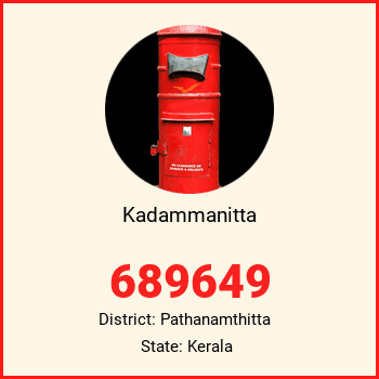Kadammanitta pin code, district Pathanamthitta in Kerala