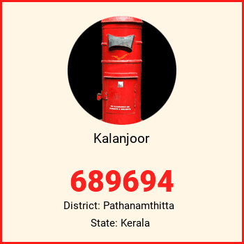 Kalanjoor pin code, district Pathanamthitta in Kerala