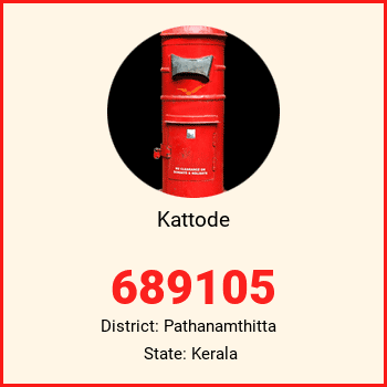 Kattode pin code, district Pathanamthitta in Kerala
