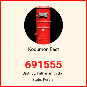 Kodumon East pin code, district Pathanamthitta in Kerala